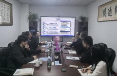 为深化产教融合、推协同立异、帮力学生高质量