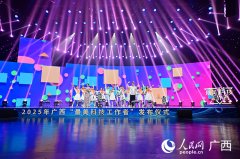 处理工程机械持久存正在的磨损、异响、发抖等